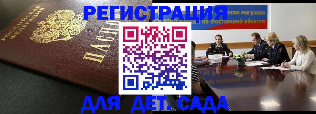 пропишу в квартире в Костроме